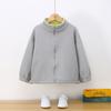 Balababy Autumn Winter Fleece Children's Jacket Stylish Fashionable Fleece Casual Jacket for Kids
