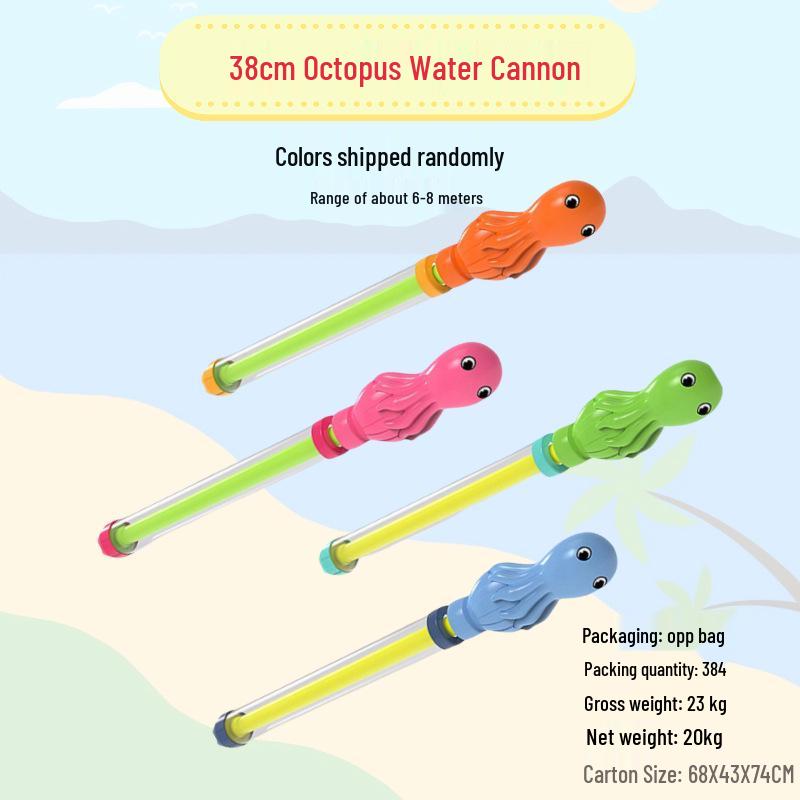 Summer Splash Festival Gatling Water Cannon Toy - Large Children's Water Gun