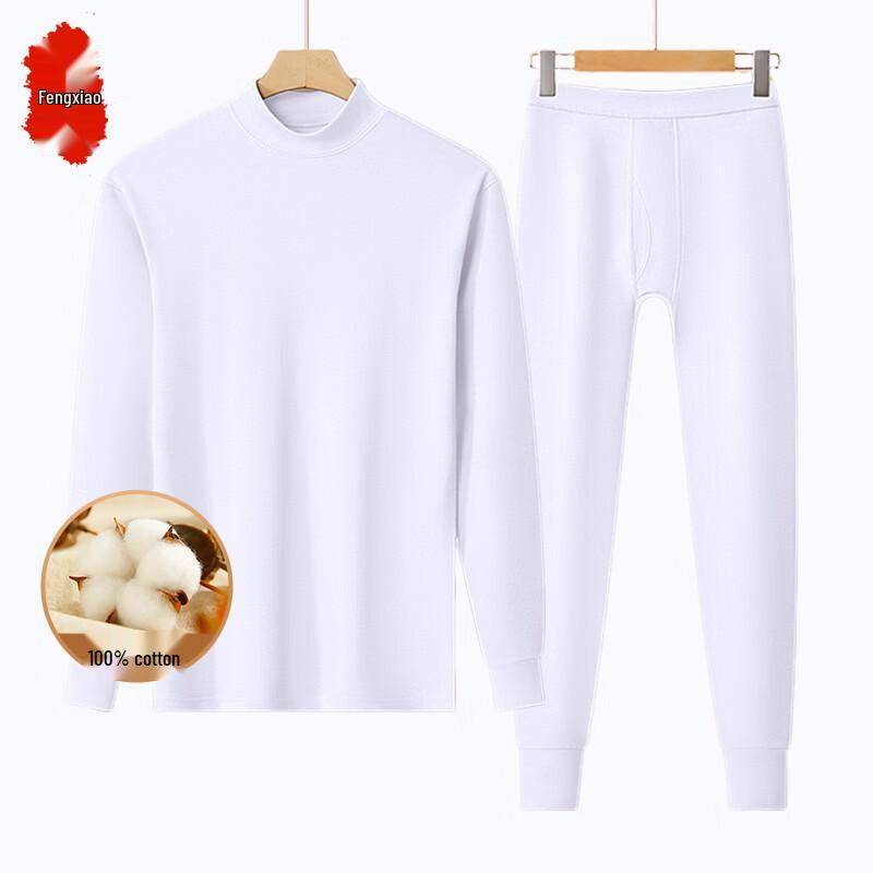 

Men s Fleece-Lined Thermal Underwear Set L
