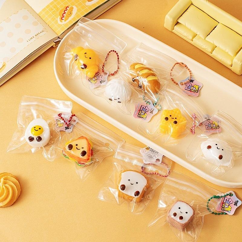 5Pcs Bread Dumping Food Stress Relief Squeeze Toys Mini Mochi  Toys Sensory Pinch Fun Party Favor Gift Keychain Pendant