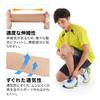 Phiten Power Tape Roll Type 5.0cm X 4.5m