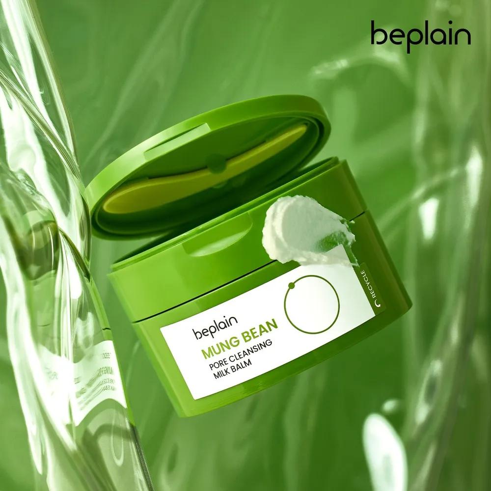 Mung Bean Pore Cleansing Milk Balm 100ml