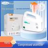 Kefu KF-WHQ-02 Medical Compressor Nebulizer for Household Use - Suitable for Elderly, Adults, and Children