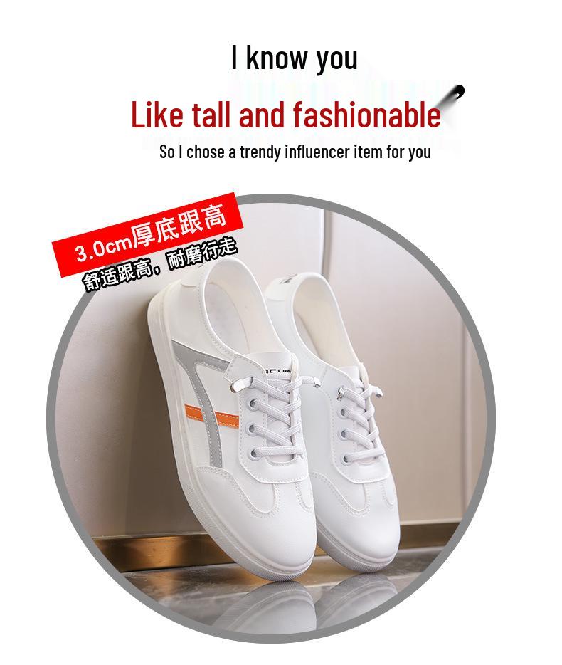 Spring/Summer Women's Korean Style Leather Flats - Versatile, Comfortable, Non-Slip, Breathable, White Casual Shoes