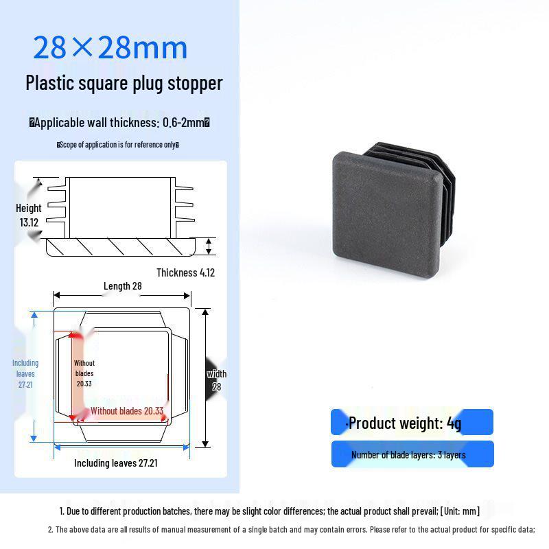 Square Plastic Furniture Tube Plug Foot Pad - Wear-Resistant Protector for Tables, Stools, and Chairs