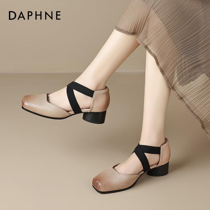 Daphne Women s Mary Jane Pumps 36