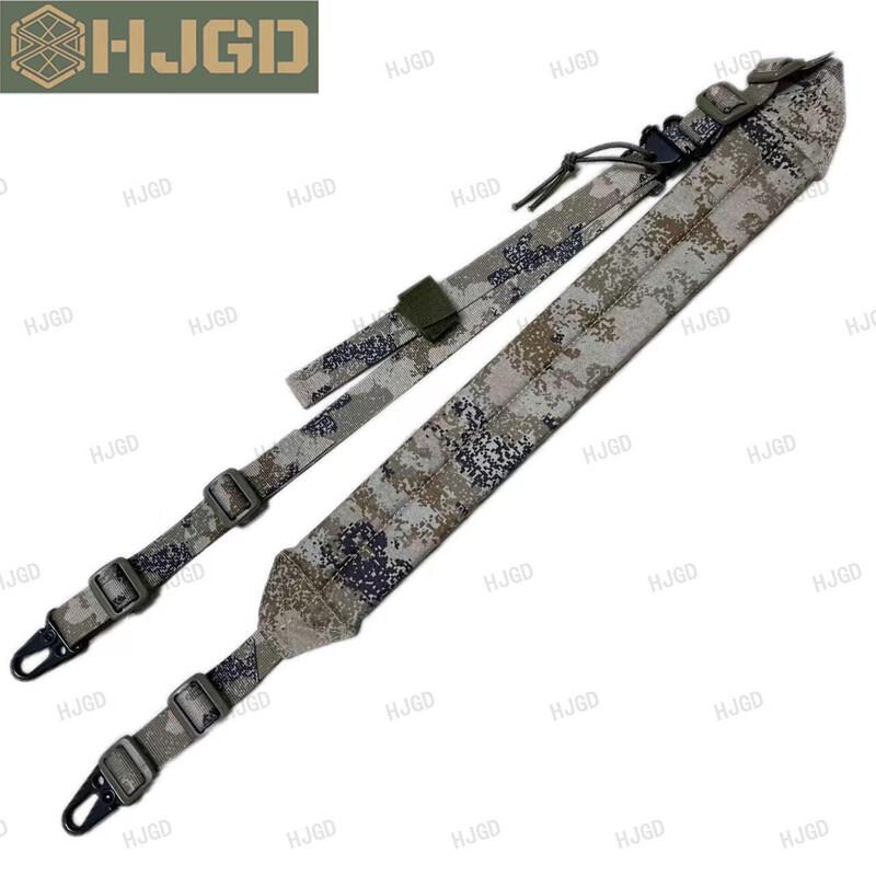 HJGD 191 Tactical Sling MK2