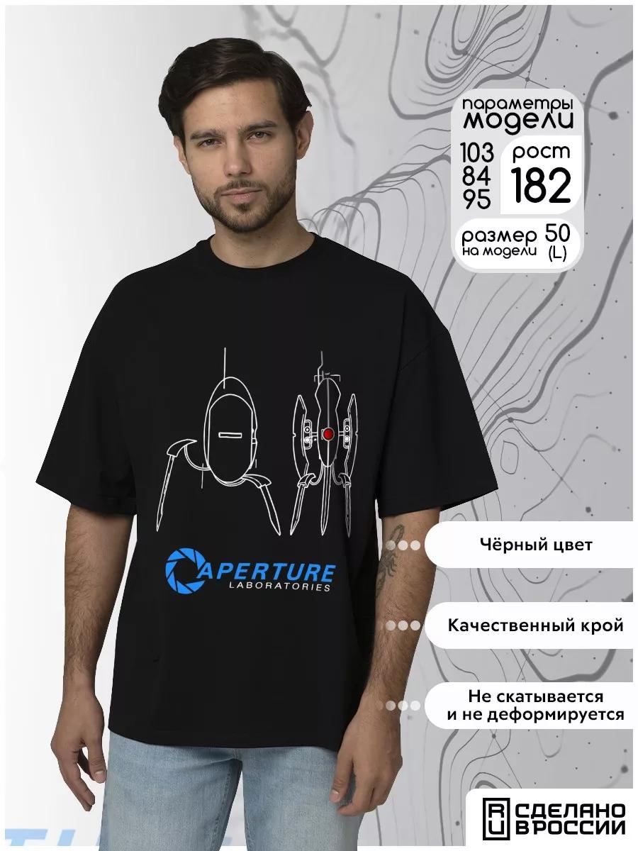 

Portal 2 Aperture Lab T-shirt 4XL
