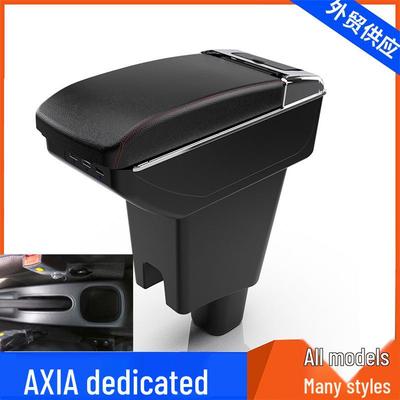 Accesorios Interior – Reposa brazos