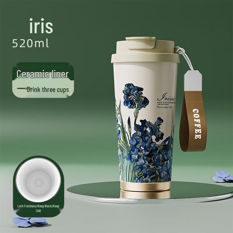 Tianxi Ceramic Lined Insulated Coffee Tumbler with Straw