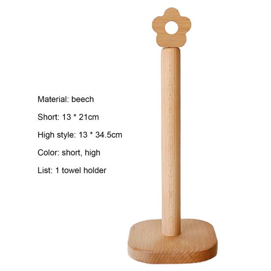 Paper Holder Flower Shape Top Eco-friendly Anti-Slip Standing Tissue Roll Paper Stand for Home