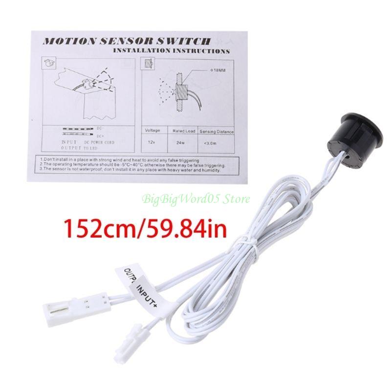 24TE DC12V Auto PIR Motion Activated Switch LED Motion Switch