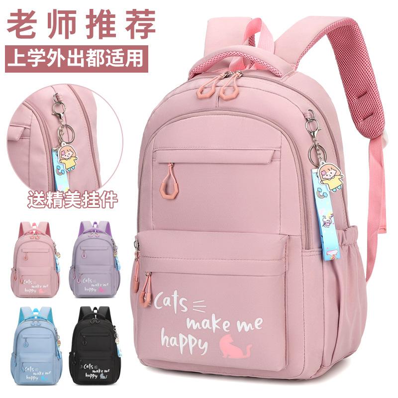 Schoolbag1011 new fresh and sweet junior high school student casual schoolbag girl student burden reduction large capacity backpack wholesale