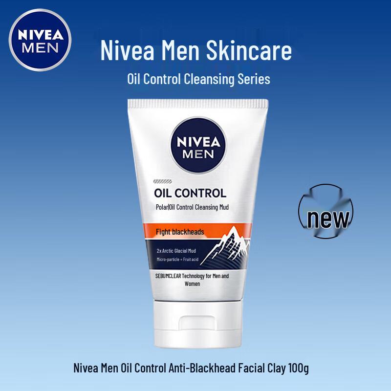 Nivea Men Oil Control Anti-Blackhead Cleansing Mud