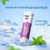 Yunnan Baiyao Multi-Flavor Toothpaste Set