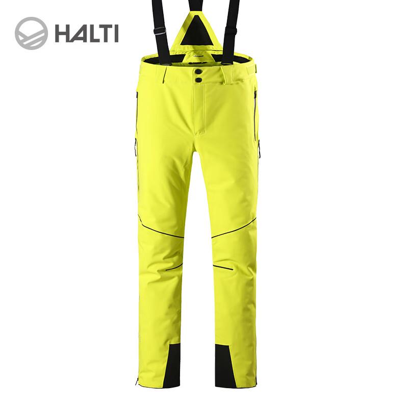 HALTI Men's Windproof Waterproof Elastic Warm Bib Ski Pants H059-2428