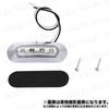 LED Marker Lamp 24V Small Side Marker Car Truck Trailer Rear Side Grille