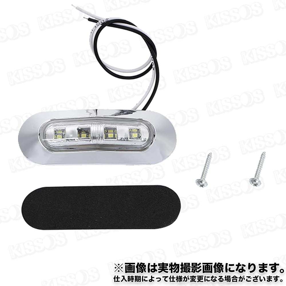 LED Marker Lamp 24V Small Side Marker Car Truck Trailer Rear Side Grille