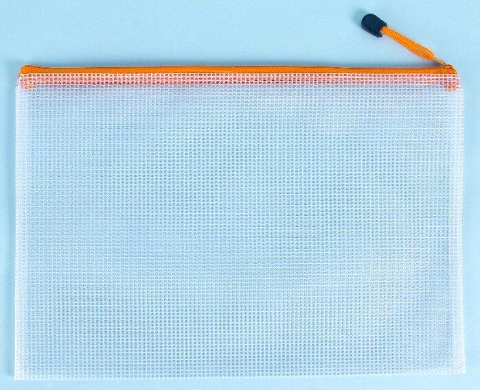 Multipurpose Student Supplies PVC Mesh Pouch Clear Mesh Stationery Organizer Smooth Zipper File Document Bag