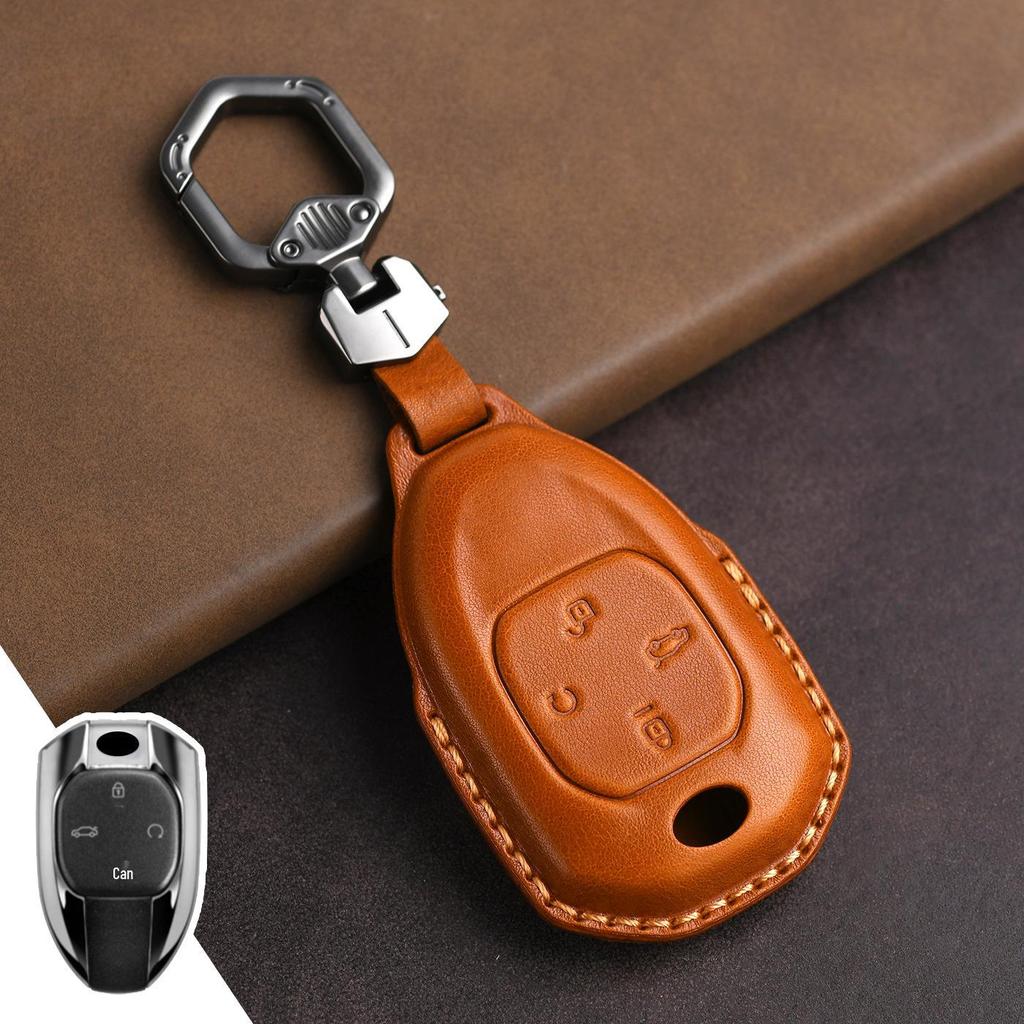 Genuine Leather Key Cover for GAC Trumpchi GS4/GS8/GS5/M6/GS7/M8 Models.