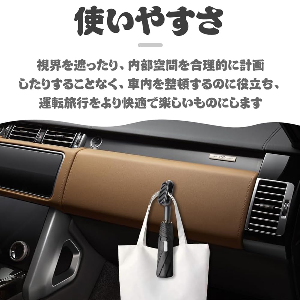 Car Hooks, Car Hooks, Set of 8, Multi-functional, Luggage Hanging, Mini Hooks, Strong Adhesive,