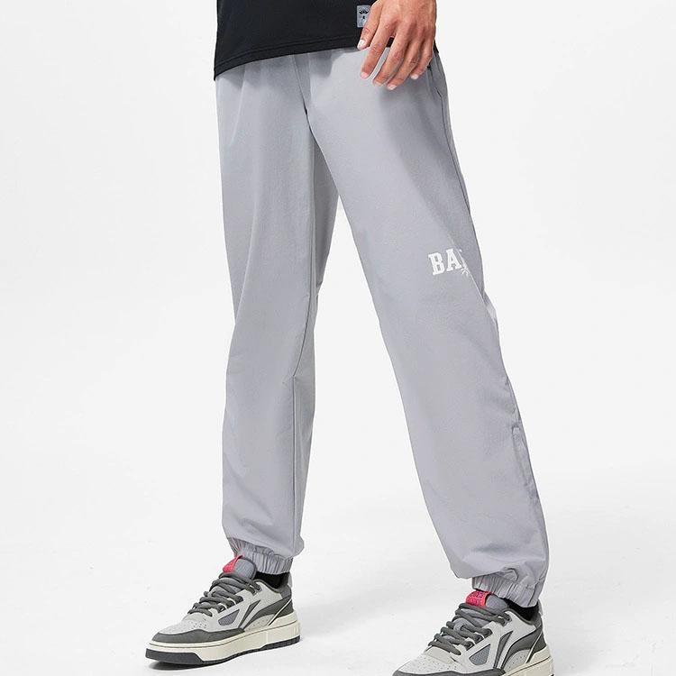 Li-Ning Badfive Basketball Series Letter Ankle-Tie Quick-Dry Cool Knit Sports Pants Men Bottoms Ultimate-Grey AYKT495-3