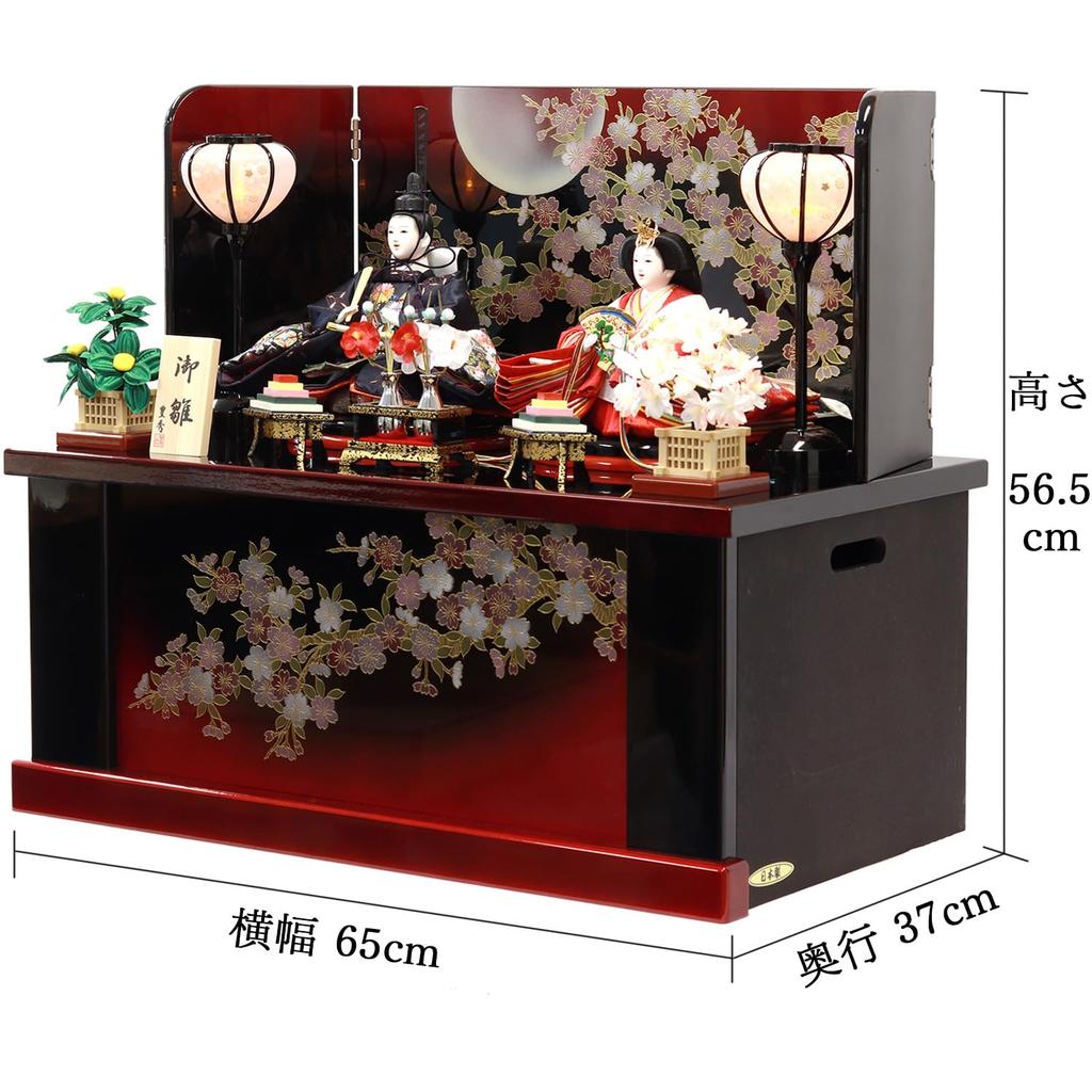 Hina Hina storage prince and princess storage prince and princess costumed prince and black painted red blur storage width 65 x depth 37 x height