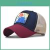 Baseballkappe mit Bergtierstickerei, Unisex-Sommerhut, verstellbare Baumwollkappe mit breitem Schirm