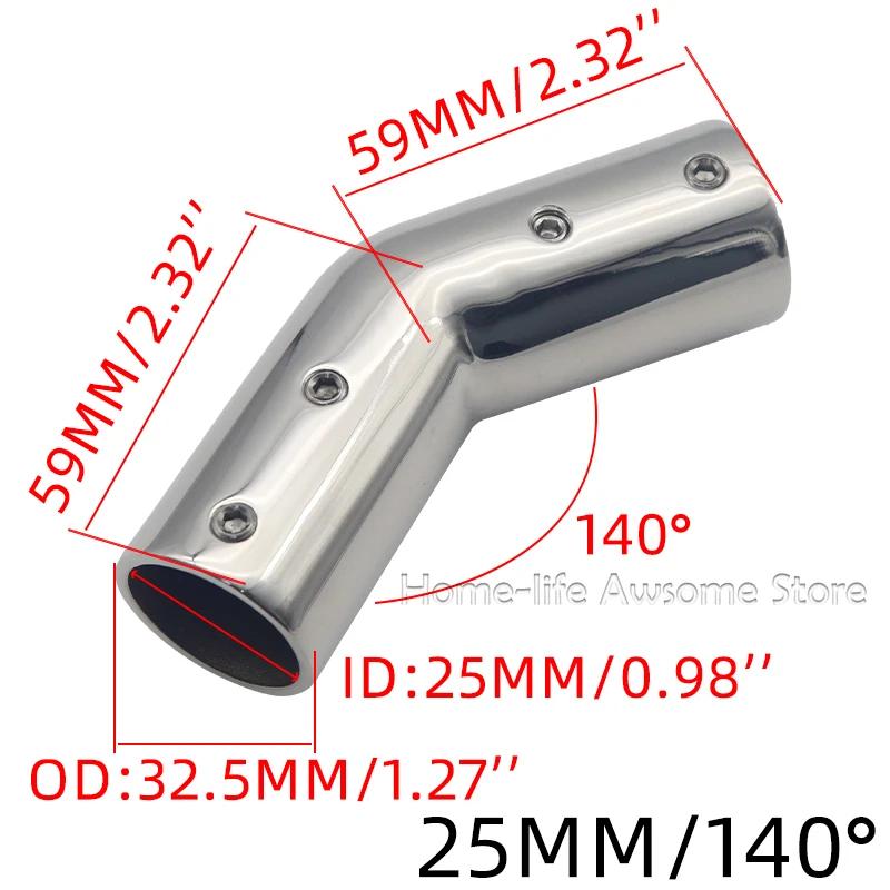 

2-ходовой фитинг для труб, коленчатый морской фитинг для поручня на 110/120/140 градусов, соединительный уголок для труб 22/25 мм с шестигранным ключом в форме буквы L 25mm 140 Degree