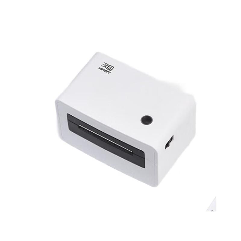 HPRT N31C Thermal Label Printer CN plug (adapter included)
