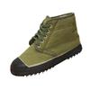 Genuine 3537 Unisex High-Top Canvas Work Shoes, Yellow, Non-Slip, Wear-Resistant Labor Protection Footwear.