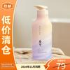 Adolph Essential Oil Fragrance Care Shampoo