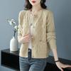 Short Sweater Jacket Shawl Women's Autumn Clothing New Loose Outer Top Knitted Cardigan Spring and Autumn Coat Women