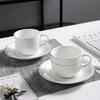 Changqi Simple Bone China Coffee Set