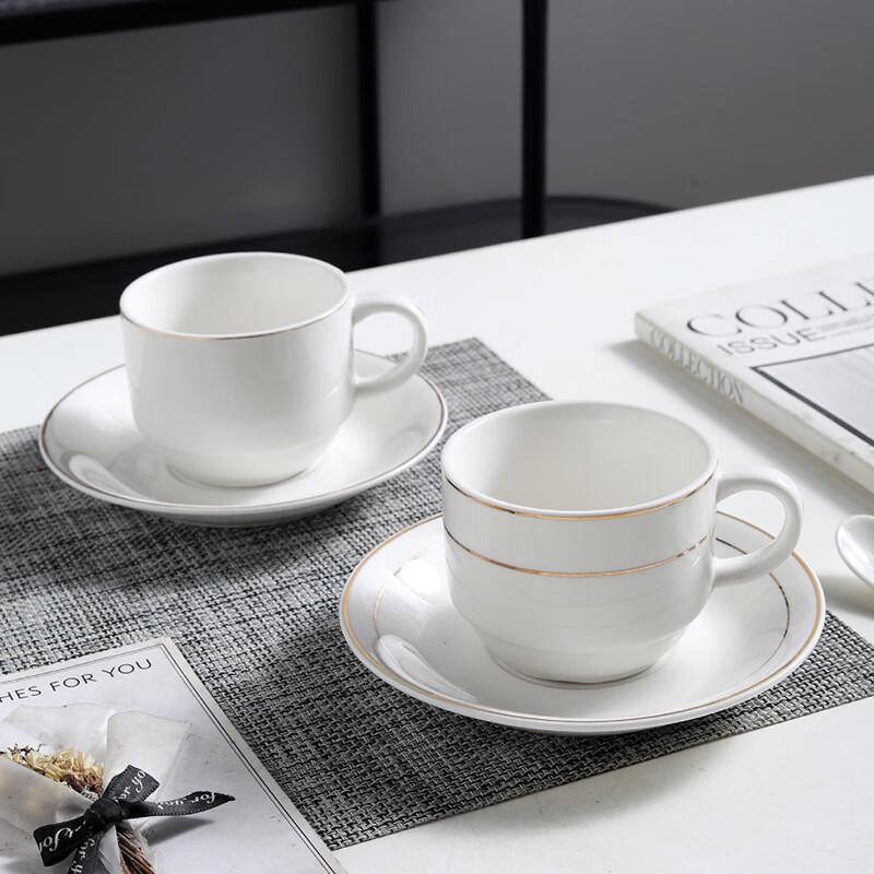 Changqi Simple Bone China Coffee Set