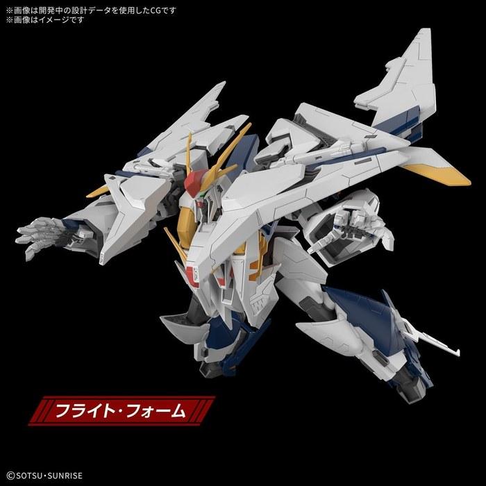 BANDAI SPIRITS HG Gundam (Mobile Suit Gundam: Hathaway's Flash, Circe's Witch) 1/144 Scale Color-Coded Plastic Model Kit