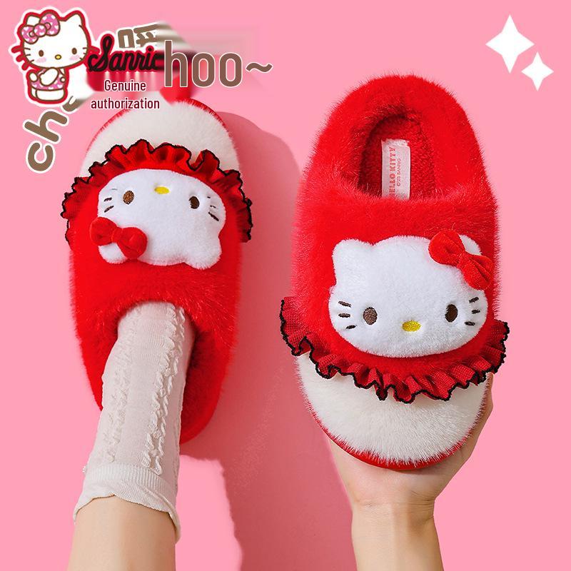 Papuci de bumbac de pluș pentru femei și copii Sanrio Kuromi - Caldi toamnă/iarnă cu talpă groasă, pantofi de casă părinte-copil