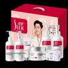 Sule PRO Water-Light Moisturizing 7-Piece Hair Care Set