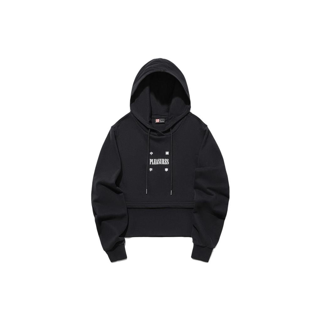 Li Ning X PLEASURES Sweatshirts Women's Black Hooded Moderate Regular AWDTC04-1