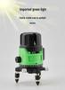 High Precision 3D Green Laser Level Wall Mount with Auto Line Drawing