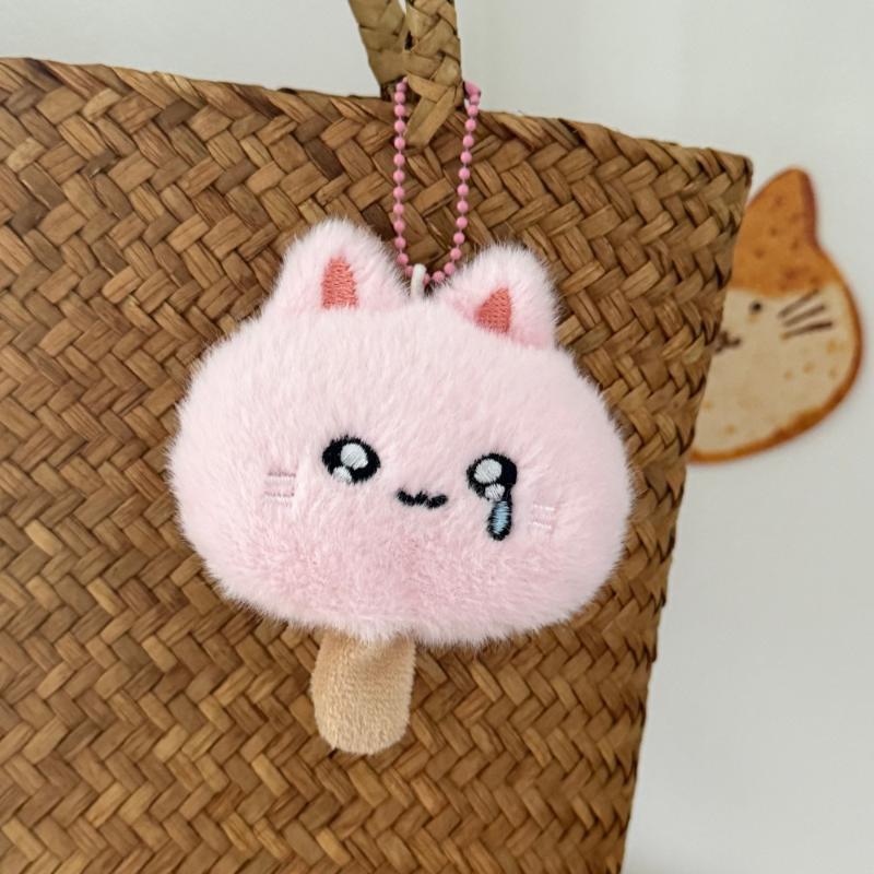 Cartoon Plüsch Käse-Stäbchen Kätzchen Schlüsselanhänger Kawaii Katze Stoffpuppe Anhänger Vielseitige Rucksack-Hänge-Dekoration Paar Geschenke
