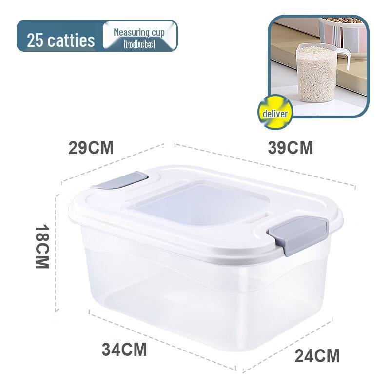 ZISIZ Flip-Top Rice Storage Container