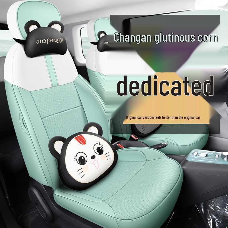 Changan Nuomi Yu Leather Car Seat Cushion - Universal Four Seasons Full Coverage