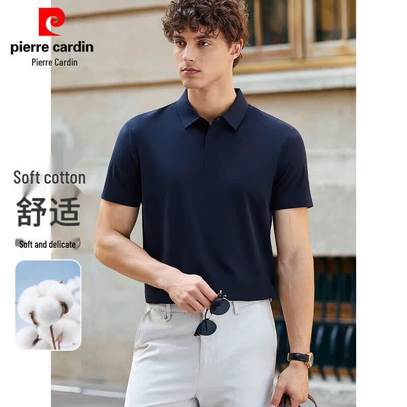

Pierre Cardin Men s 100-Count Long-Staple Cotton Polo Shirt 3XL