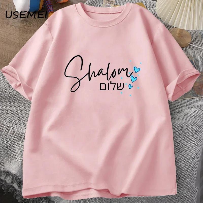 Schabbat Schalom Jüdisches T-Shirt Hebräisch Innere Frieden T-Shirt Kurzarm Unisex Herren Damen Kleidung T-Shirts Ästhetische Kleidung