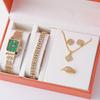 Popular Ins Simple Style Love Women'S Watch Set New Popular Women'S Watch