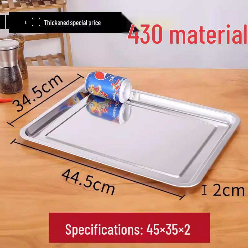 Thickened Stainless Steel Rectangular Serving Tray