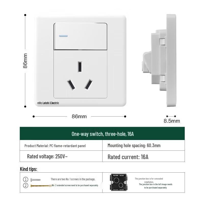 NVC N05 Series Wall Switches and Sockets