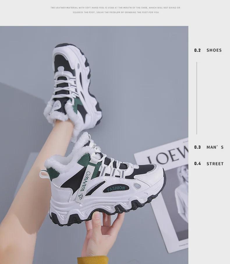 Sapatos de Inverno de Cano Alto Femininos com Forro de Veludo para Esportes de Neve