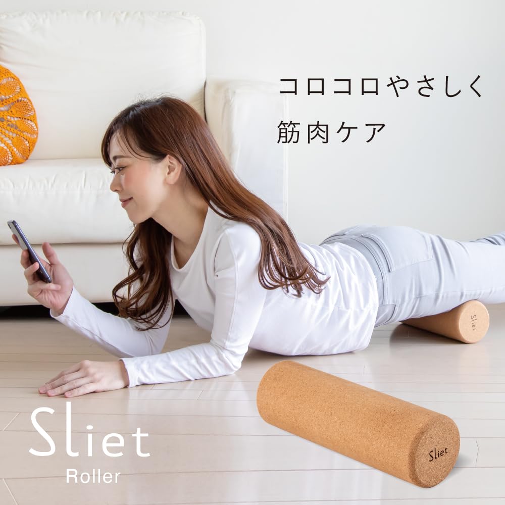 Alphax Foam Roller, Fascia Roller, Cork, Sliet Roller